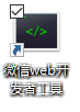 http://m.pos360.cn/edu/84.html