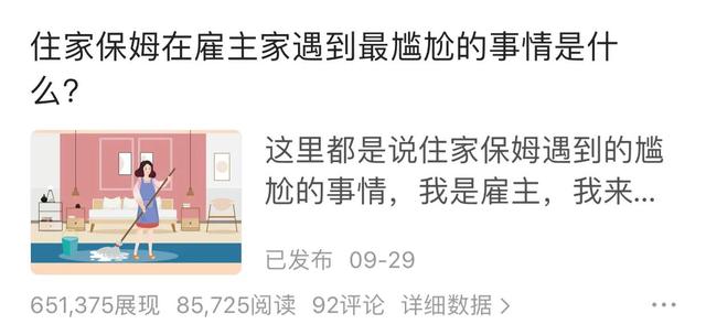 可以賺錢的答題平臺，答題吧賺錢？