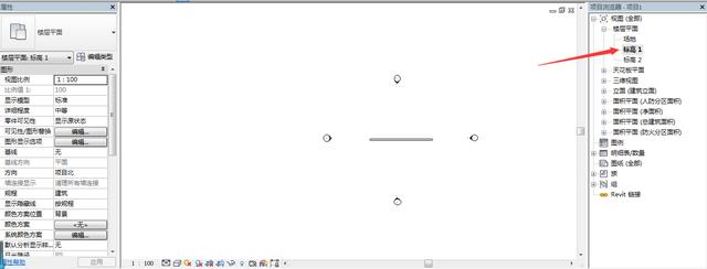 revit2018怎么調出項目瀏覽器，revit項目瀏覽器怎么打開？