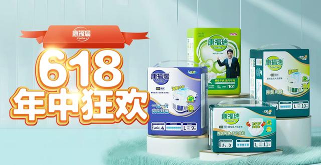 021年618滿減規(guī)則88會員，2021年618滿減活動規(guī)則"