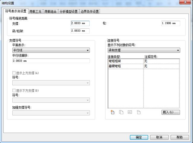 revit2018怎么調出項目瀏覽器，revit項目瀏覽器怎么打開？