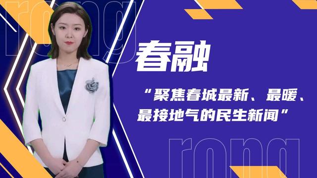 小藍(lán)直播是什么軟件做的，小藍(lán)直播是什么平臺？