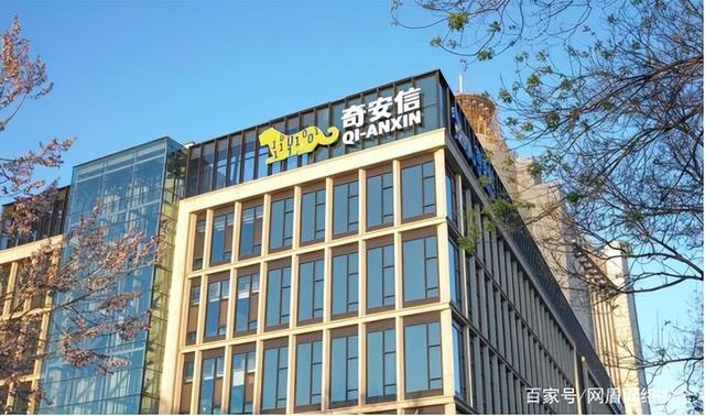 哪些公司屬于互聯(lián)網(wǎng)公司，互聯(lián)網(wǎng)公司有幾個部門組成？