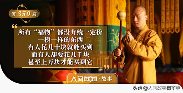 百度掃一掃測手相在哪，百度手相測試掃一掃？