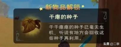 創(chuàng)魔賺錢的方法2021年，創(chuàng)魔能賺錢嗎？