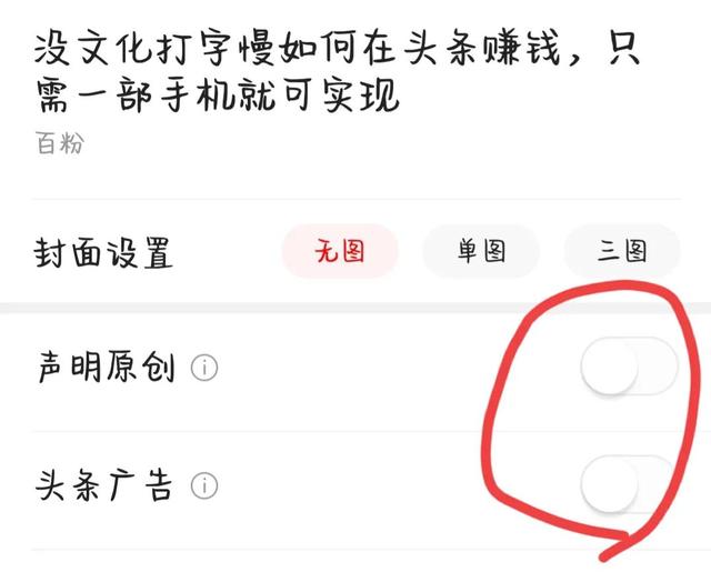 網(wǎng)上打字賺錢正規(guī)網(wǎng)站，正規(guī)打字賺錢網(wǎng)站？