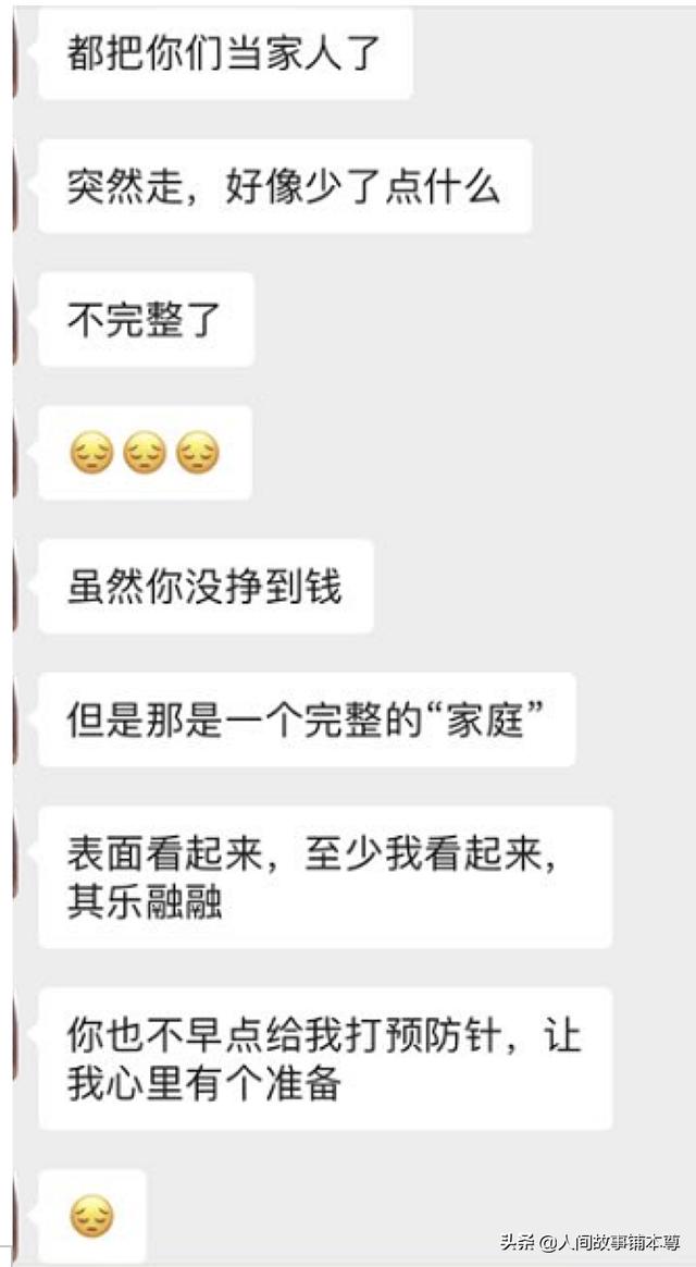 百度掃一掃測手相在哪，百度手相測試掃一掃？
