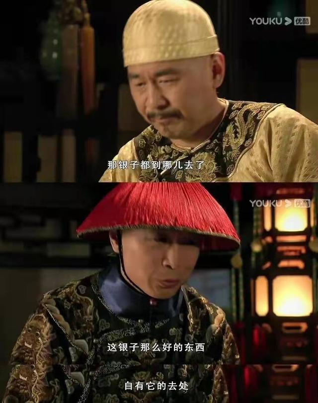 抖音聽(tīng)君一席話如聽(tīng)一席話類似的梗，聽(tīng)君一席話抖音搞笑？
