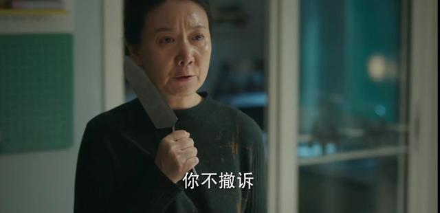 女銷售的失敗之路，銷售就是不擇手段？