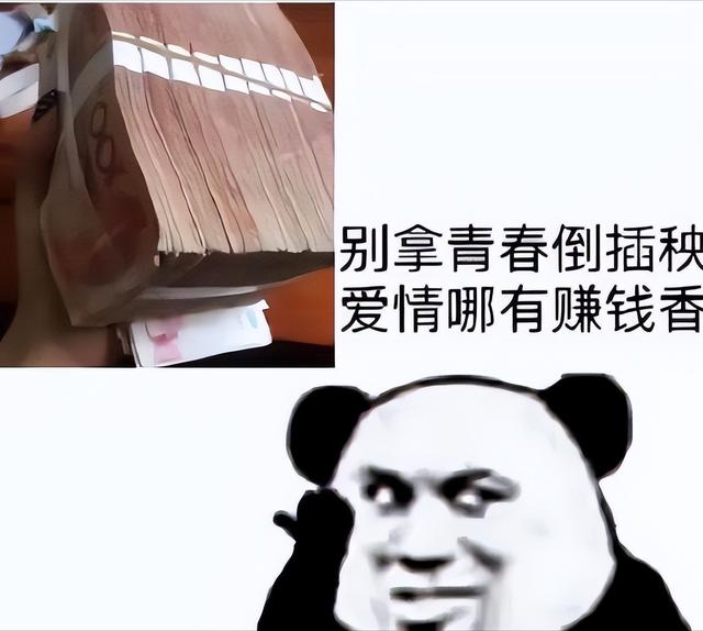 最穩(wěn)定賺錢的游戲排行榜，最穩(wěn)定賺錢的游戲排行榜前十名？